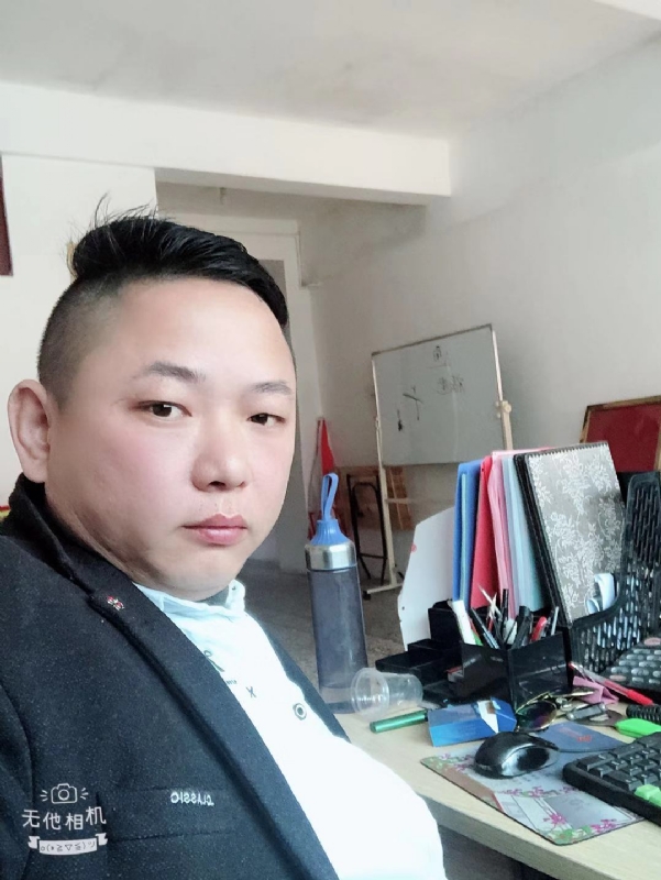 永不言弃的第一张照片--宁德中老年相亲网
