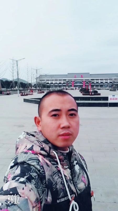 爱相随的第一张照片--宁德中老年相亲网