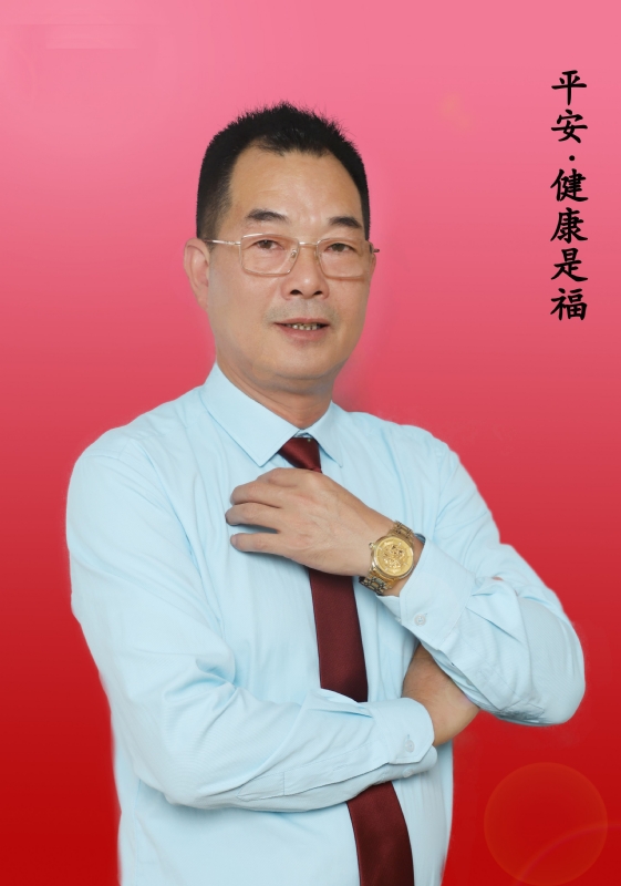 心情驿站的第一张照片--宁德中老年相亲网